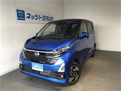 日産　デイズハイウェイスターXプロパイ