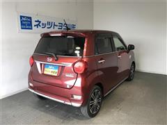 キャスト スタイルGVS SA3