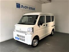 日産 NV100クリッパー DX 4WD