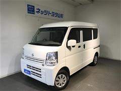 日産 NV100クリッパーバン DX GL