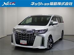 アルファード S-Cパッケージ