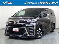 トヨタ ヴェルファイア ZG