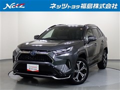 トヨタ RAV4 PHEV Z 4WD
