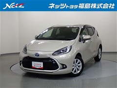トヨタ アクア Z
