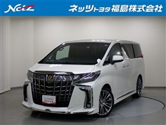 アルファード Sタイプゴールド