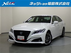 クラウンHVエグゼクティブFour