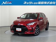 トヨタ ヤリス ハイブリッド Z