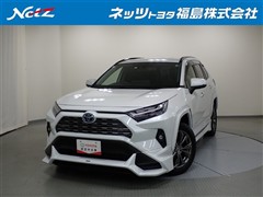 トヨタ RAV4 HEV G 4WD