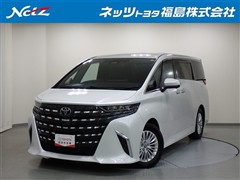 アルファード ハイブリッド X