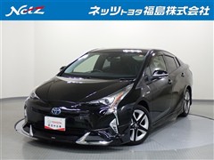 プリウス S ツーリングセレクション