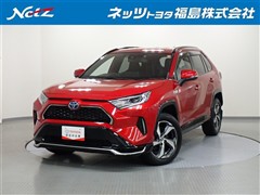 RAV4 PHEV GーZ 4WD