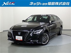 クラウン Gエグゼクティブ4WD