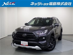 RAV4 アドベンチャー 4WD