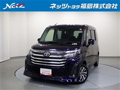 ルーミー カスタムG