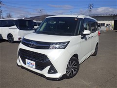 タンク カスタムG