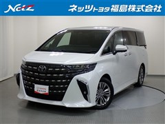 トヨタ アルファード HEV Z