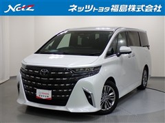 アルファード Z