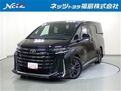 トヨタ ヴェルファイア HEV Zプレミア