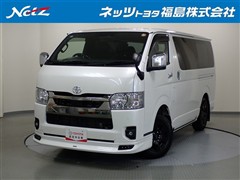 トヨタ ハイエース SーGL ダークプライム
