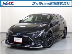 トヨタ カローラツーリングHV WXB