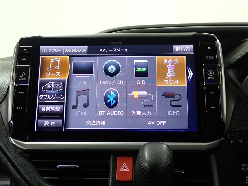 ヴォクシー ZSキラメキ2（426023049629）の中古車 | トヨタ認定中古車