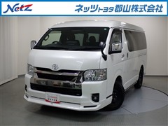 トヨタ　ハイエースV S-GL Dプライム2
