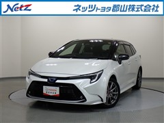 カローラツーリングHV WXB