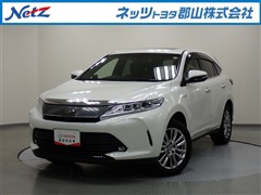 ハリアーHV プロ メタル&レザー