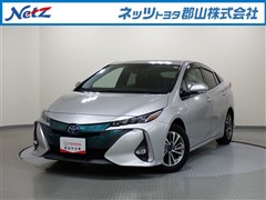 プリウスPHV Aユーティリティプラ