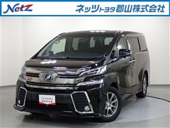トヨタ ヴェルファイア Z Aエディション