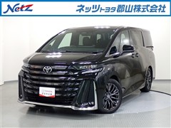 トヨタ ヴェルファイアHV Z プレミア