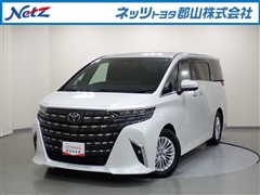 アルファードハイブリッド Z