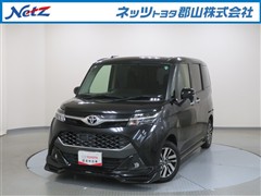 タンク カスタムG