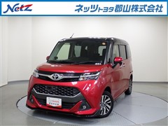 タンク カスタムG S