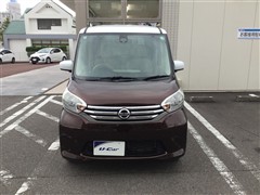 デイズルークス X