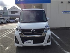 デイズルークス ハイスタX ターボ