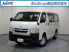 ハイエースバン ロング DX