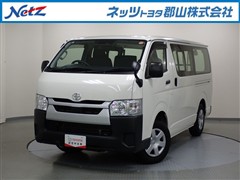トヨタ ハイエースバン ロング DX