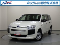 プロボックスバンHV GX