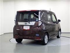 タンク G コージーエディション