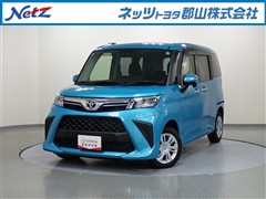 ルーミー G