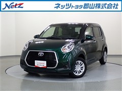 パッソ モーダ チャーム