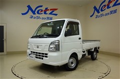 日産 NT100 クリッパー DX 4WD
