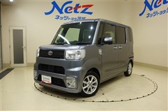 ピクシスメガ L SA3