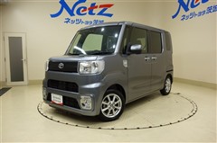 ピクシスメガ L SA3