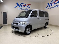 ライトエースバン 1.5GL