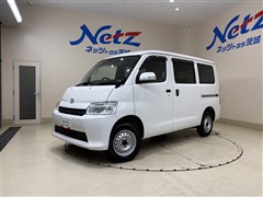 タウンエースバン 1.5GL