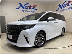アルファード Z