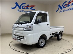 トヨタ ピクシストラック スタンダード