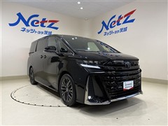 ヴェルファイア HV Z プレミア